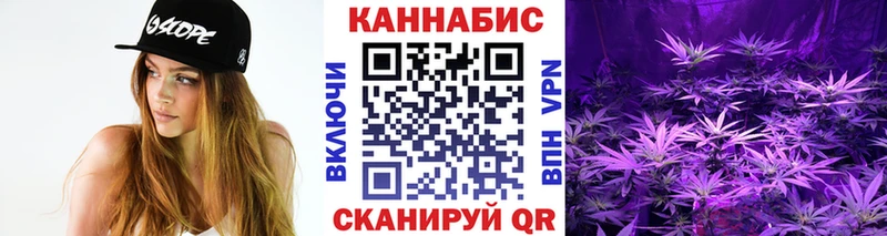 Наркота Камызяк ГАШИШ  ЭКСТАЗИ  Мефедрон  КОКАИН  СК  АМФЕТАМИН 