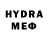 Меф мяу мяу VHQ sofiya Golovinskaya