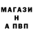 Амфетамин Premium VladSam