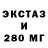 Гашиш VHQ Anthony Nichols