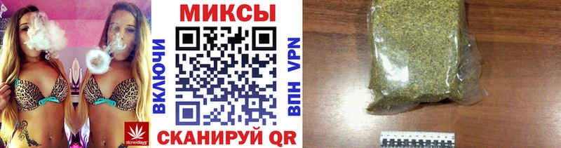 БУТИРАТ оксибутират Камызяк