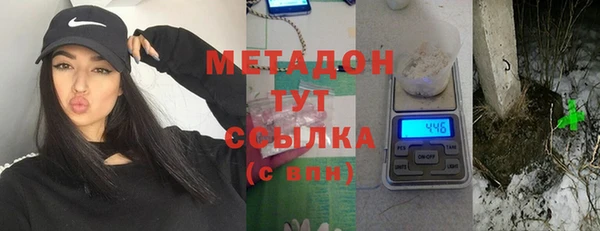 винт Баксан