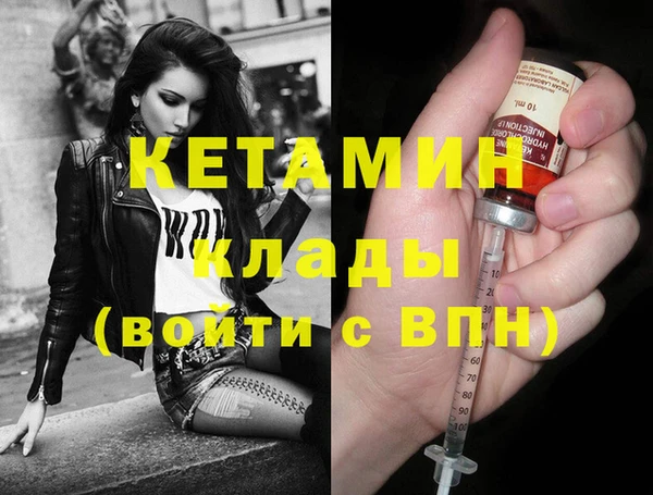 2c-b Остров