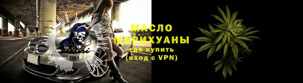 2c-b Остров