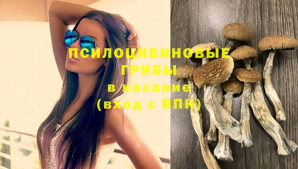 наркотики Балахна