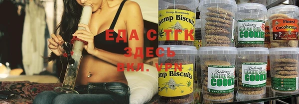 кристаллы Белоозёрский