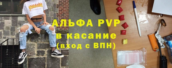 винт Баксан